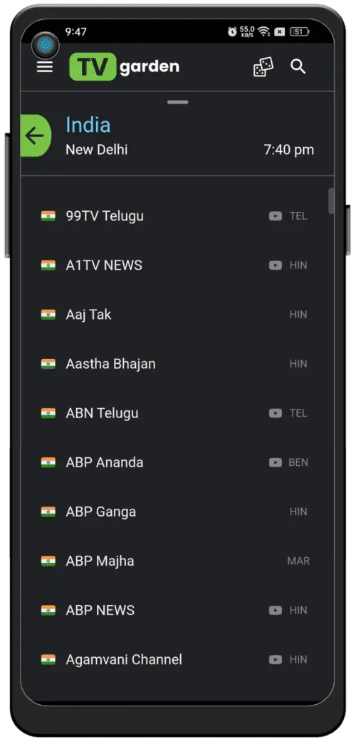 Screenshot 2 do TV Garden